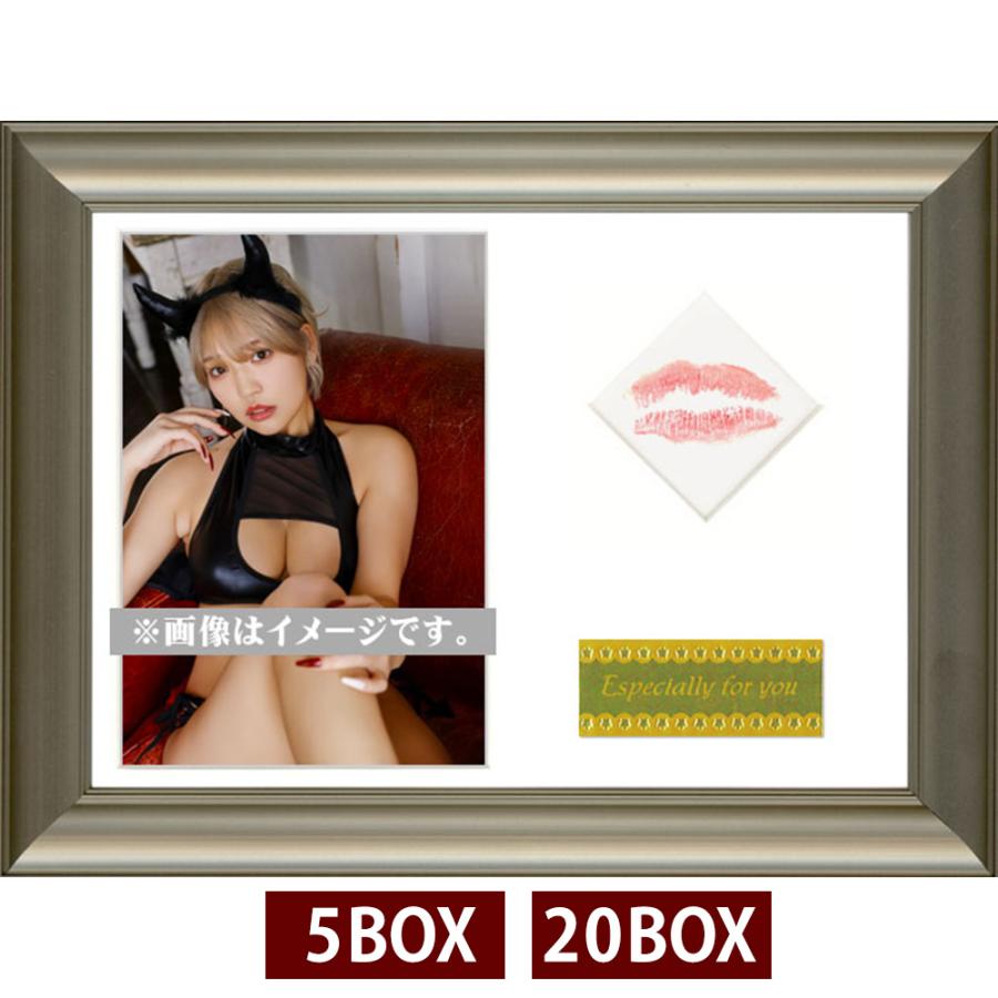藤乃あおい Vol.3 トレーディングカード 20ボックス サイン入り特典