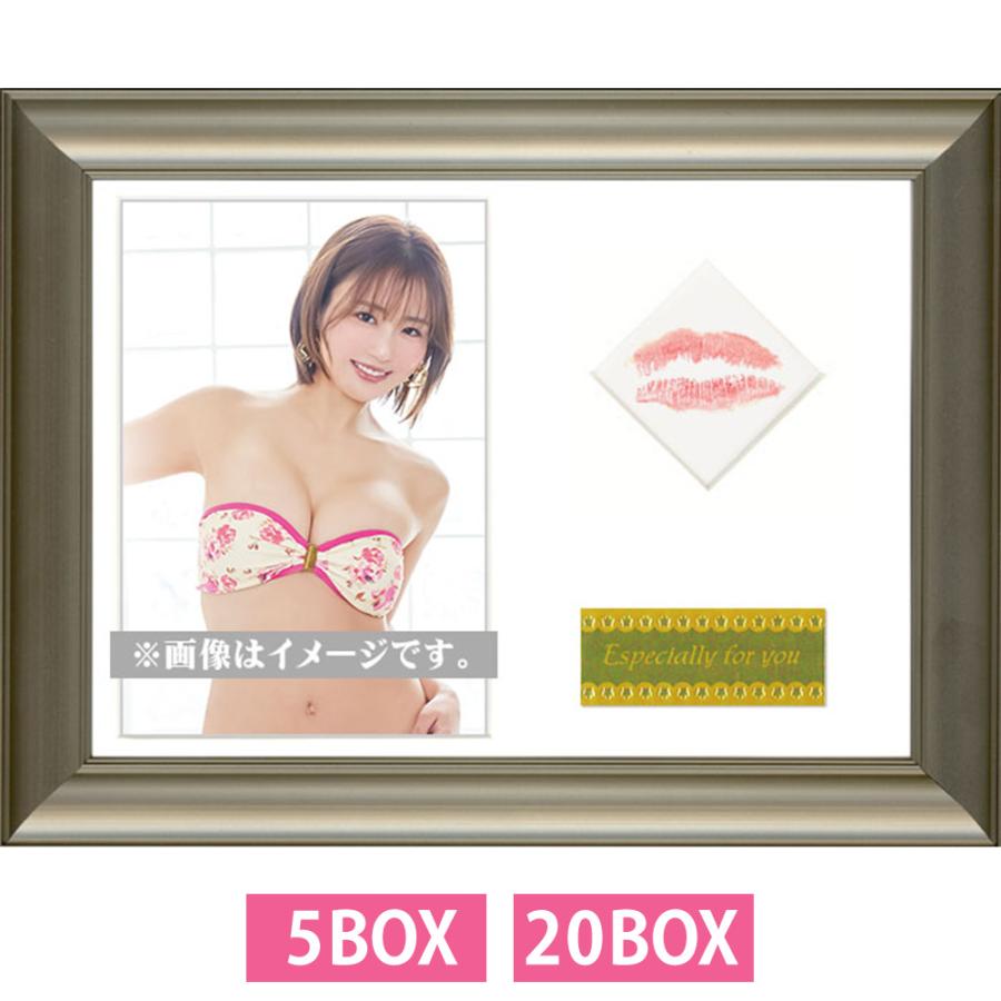 平嶋夏海 Vol.7 トレーディングカード 20ボックス サイン入り特典