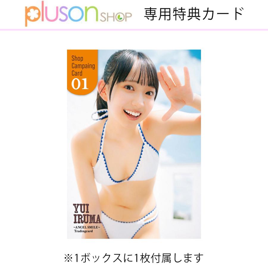 入間ゆい〜ANGEL SMILE〜トレーディングカード 10ボックス サイン/キス