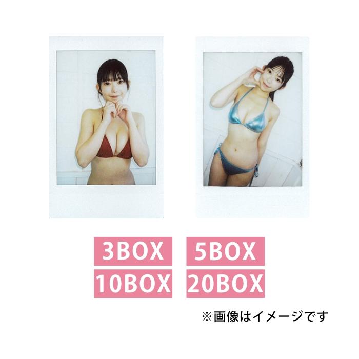専用特典付き】長澤茉里奈〜I WANT CHUU〜トレーディングカード 5