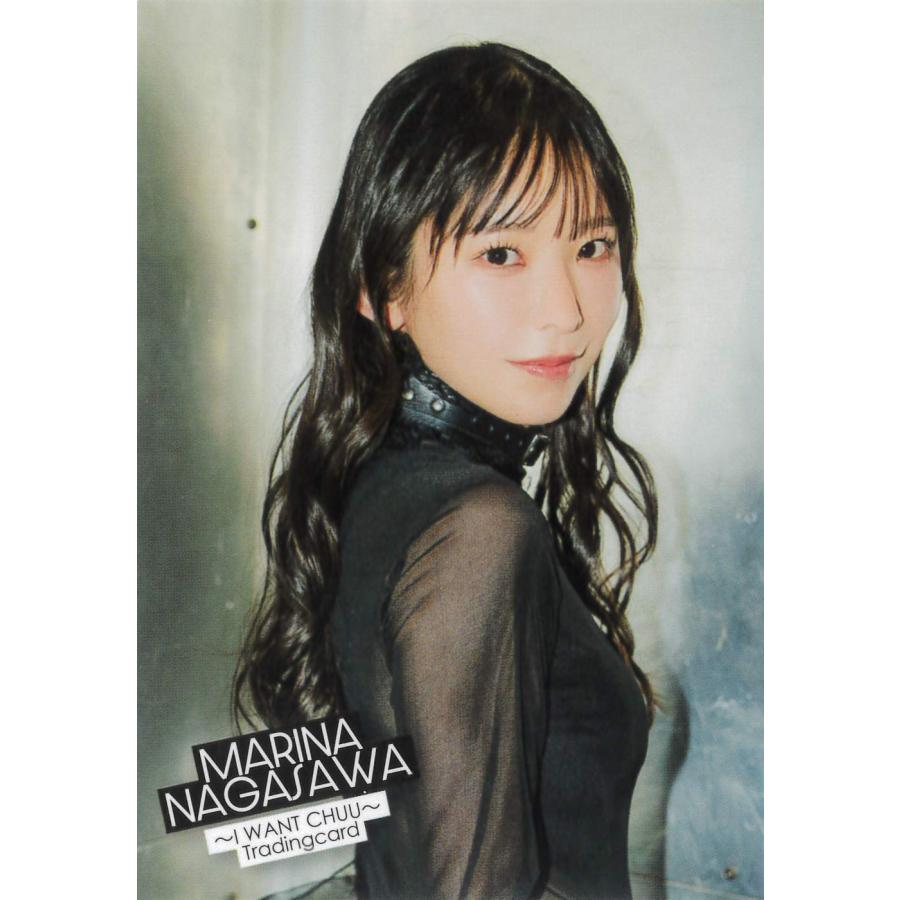 長澤茉里奈4 〜I WANT CHUU〜 トレーディングカード レギュラー コンプ