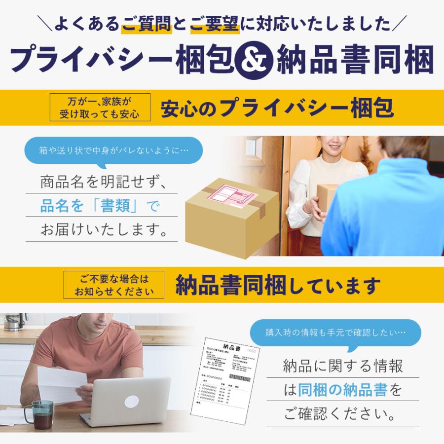 RaMu ~ 2024 ~ トレーディングカード 3ボックス　サインまたはキス入り特典カード＆チェキ付き (2024年3月9日発売) |  | 03