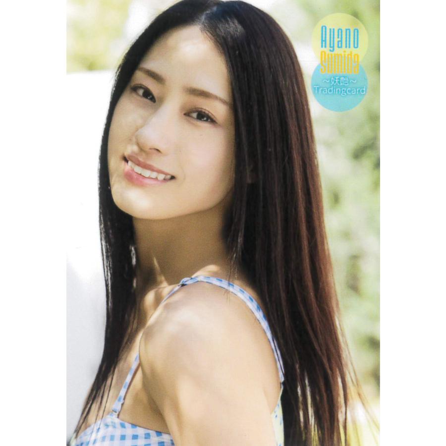 澄田綾乃4 〜妖艶〜 トレーディングカード レギュラー コンプ 81種 |  | 02