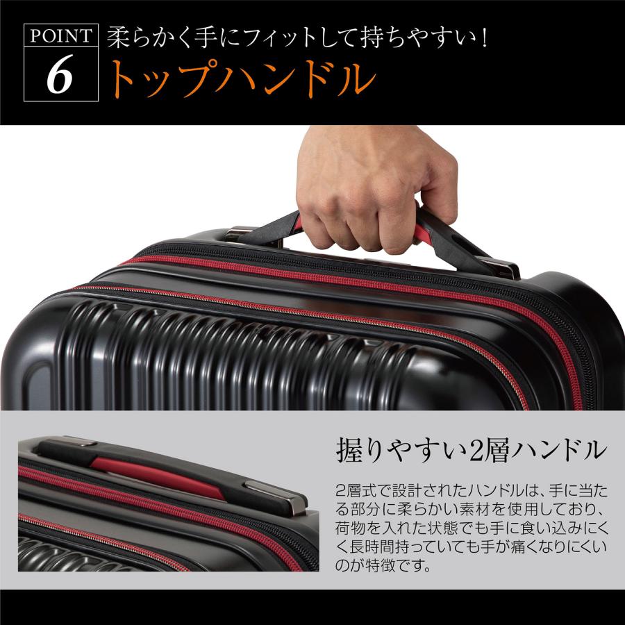 スーツケース ストッパー付き フロントオープン 前開き 拡張 Sサイズ 機内持ち込み 40L(45L) HINOMOTO 2泊 3泊 4泊 アルファスカイ 999-49SPEX｜plusone-voyage｜16