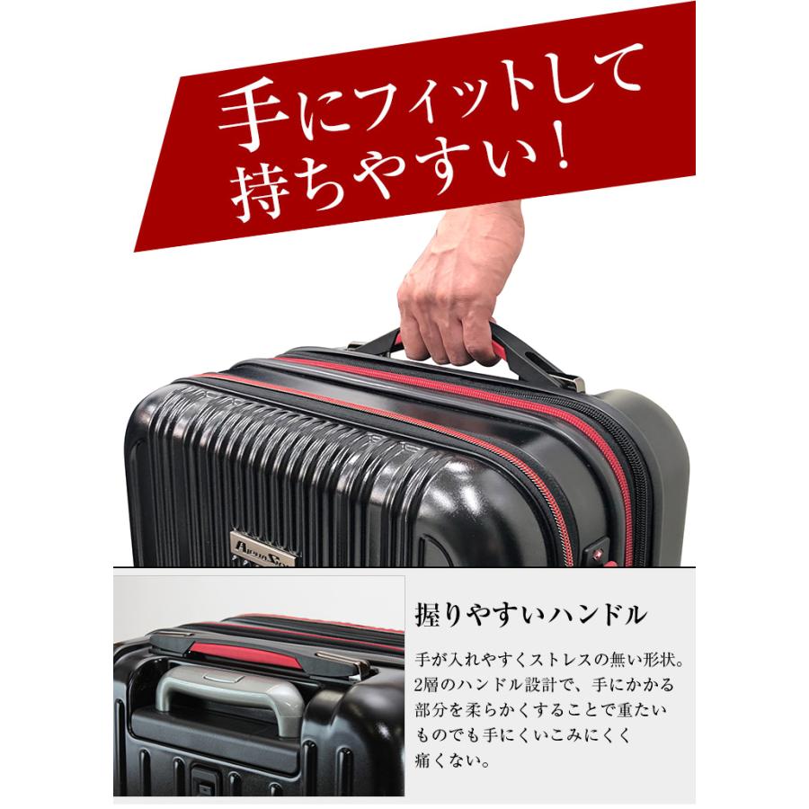 30 Off スーツケース ストッパー付き フロントオープン 拡張 Sサイズ 機内持ち込み 40l 45l Hinomoto 2泊 3泊 4泊 Alphasky アルファスカイ 999 49spex Aspex Plusone Voyage 通販 Yahoo ショッピング
