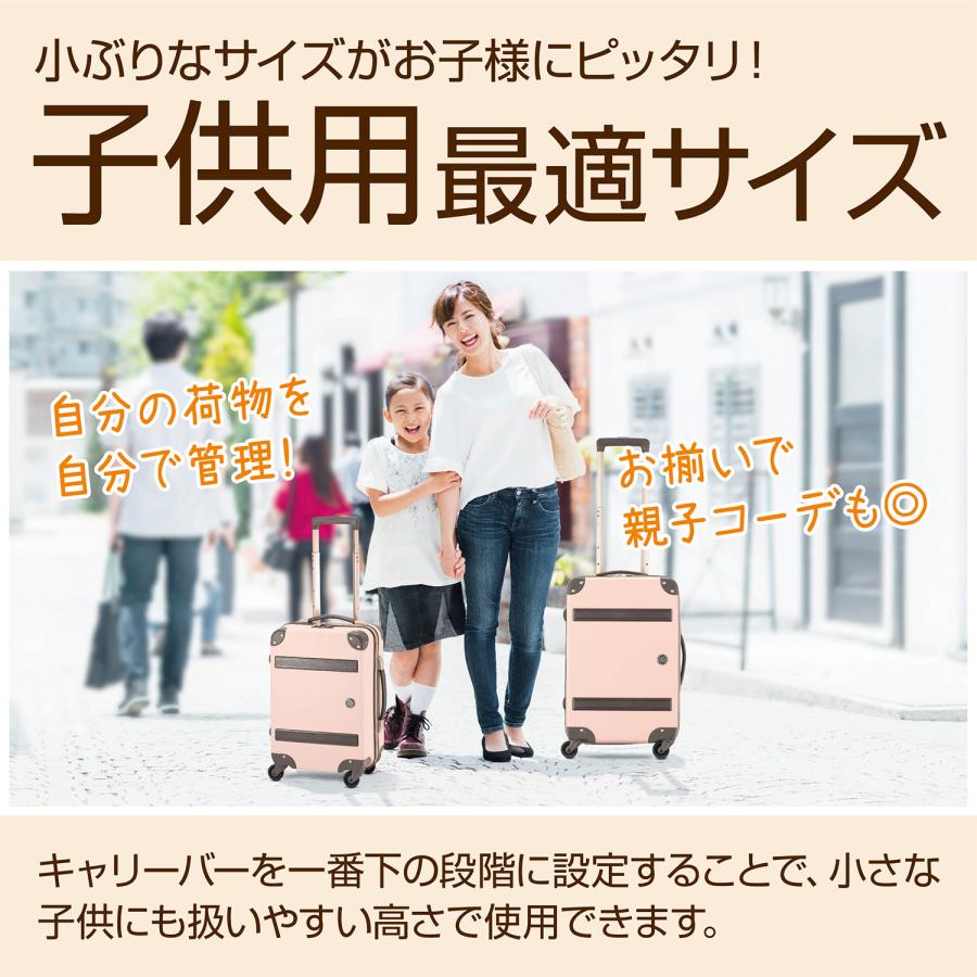 スーツケース SSサイズ コインロッカーサイズ 27L 軽量 機内持ち込み HINOMOTO LCC 日帰り 国内旅行 出張 1泊 2泊 PEACEXPassenger ピ-スパッセンジャ- 8172-43｜plusone-voyage｜22