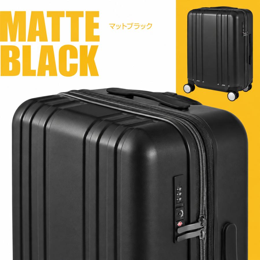 PLUS ONE スーツケース Mサイズ 拡張 大容量 55L(64L) 軽量 HINOMOTO