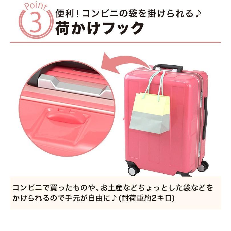 美品】VOYAGE FOR LALA キャリーバッグ/Sサイズ