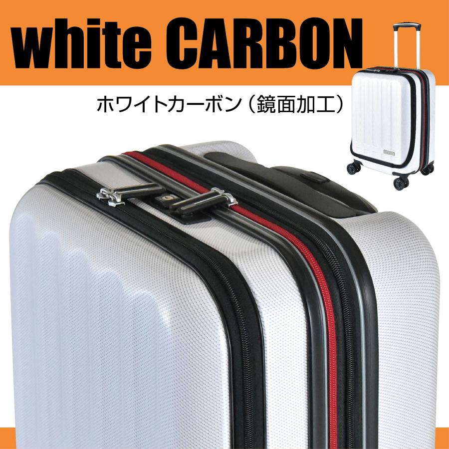 スーツケース  前開き 拡張 Sサイズ 機内持ち込み可 大容量 39L(44L) 軽量  静音  国内旅行 多機能 2泊 3泊 4泊 フロントオープン 912-48EXP｜plusone-voyage｜09