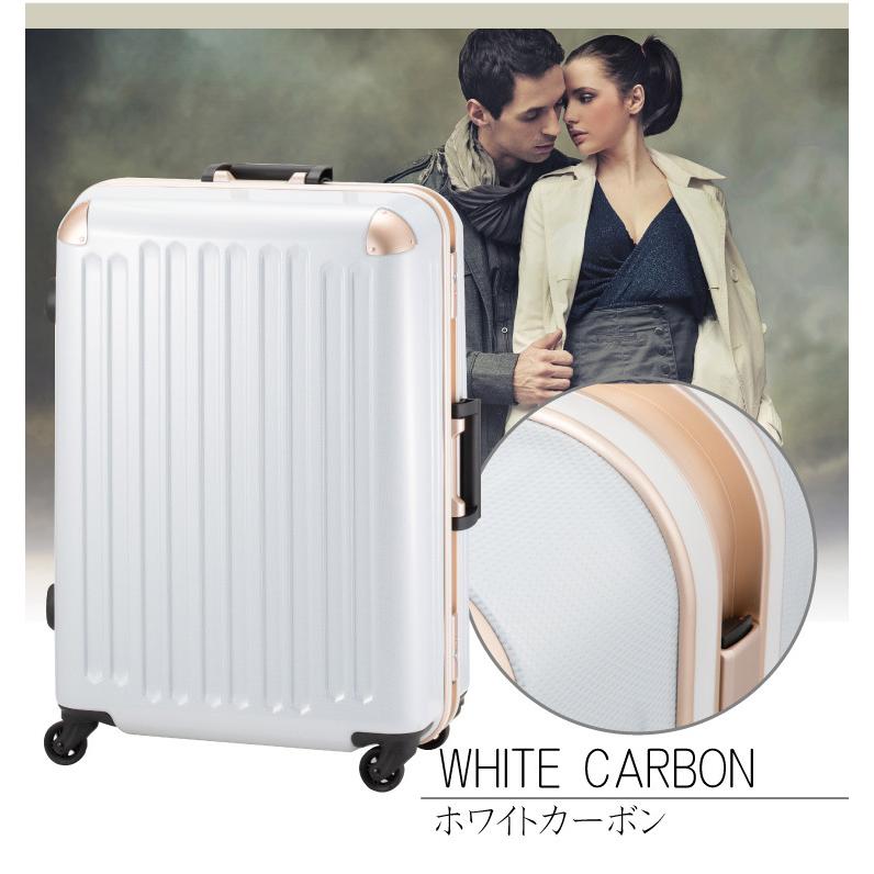 PLUS ONE（スーツケース） スーツケース M+ サイズ 64L アルファスカイ