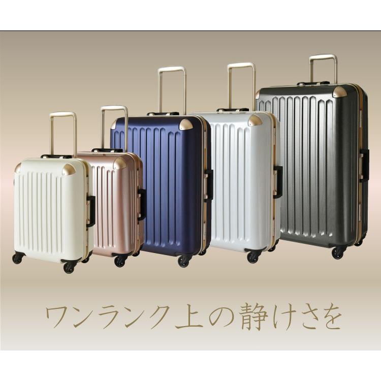 スーツケース M+ サイズ 64L アルファスカイ 9256-61 :a002000925661:plusone voyage - 通販 - Yahoo!ショッピング スーツケース M+ サイズ 64L アルファスカイ 9256-61 :a002000925661:plusone voyage - 通販 - Yahoo!ショッピング