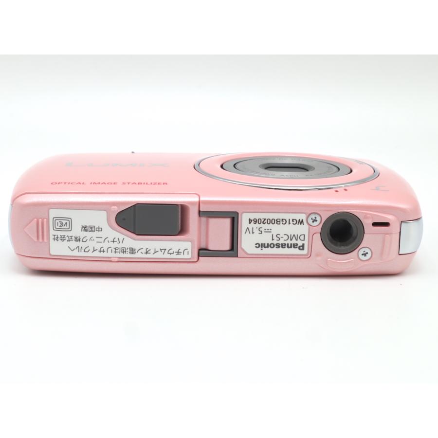 パナソニック Panasonic LUMIX DMC-S1 ピンク |  | 05
