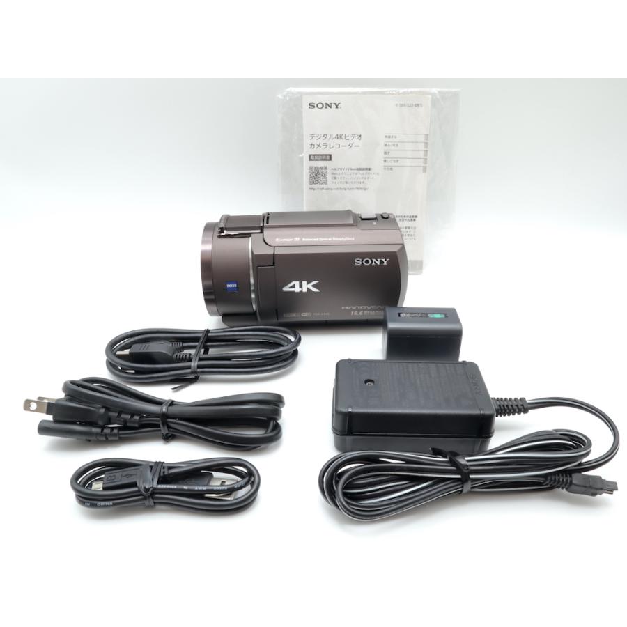 ソニー SONY FDR-AX40 TI ブロンズブラウン | 