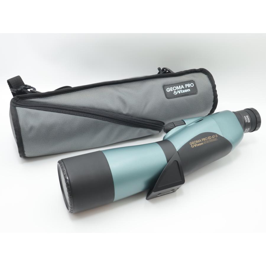 ビクセン Vixen フィールドスコープ ジオマIIEDシリーズ ジオマIIED67-Sセット | 