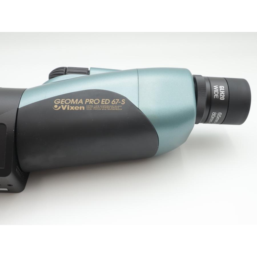ビクセン Vixen フィールドスコープ ジオマIIEDシリーズ ジオマIIED67-Sセット |  | 07