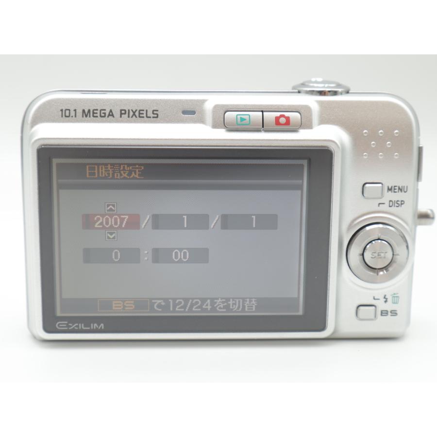 カシオ CASIO  EXILIM  EX-Z1050SR シルバー |  | 03