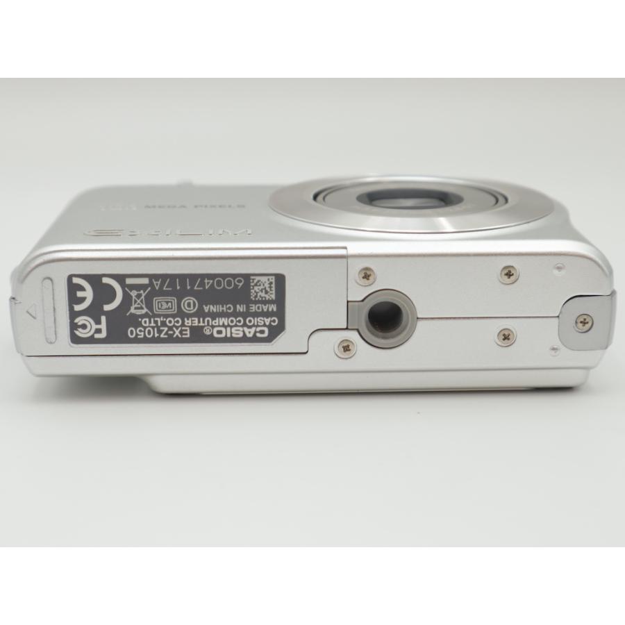カシオ CASIO  EXILIM  EX-Z1050SR シルバー |  | 05