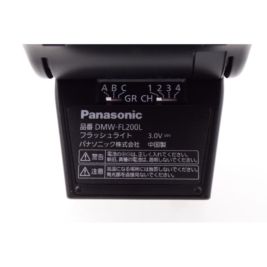 パナソニック Panasonic LUMIX フラッシュライト DMW-FL200L |  | 03