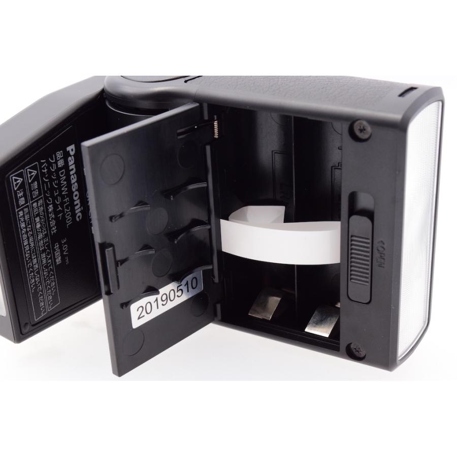 パナソニック Panasonic LUMIX フラッシュライト DMW-FL200L |  | 06