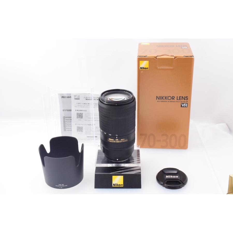 ニコン Nikon AF-P NIKKOR 70-300mm f/4.5-5.6E ED VR |  | 06