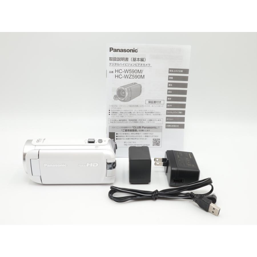パナソニック Panasonic HDビデオカメラ HC-W590M-W | 