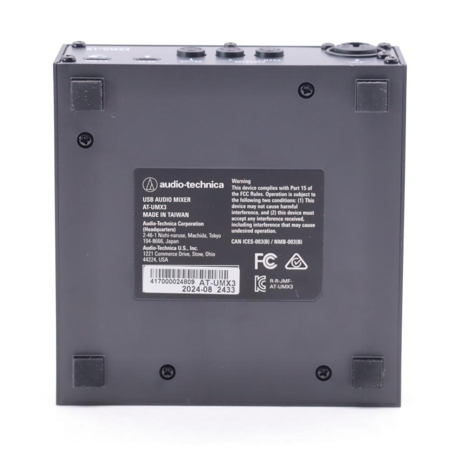 オーディオテクニカ オーディオテクニカ AT-UMX3 |  | 04