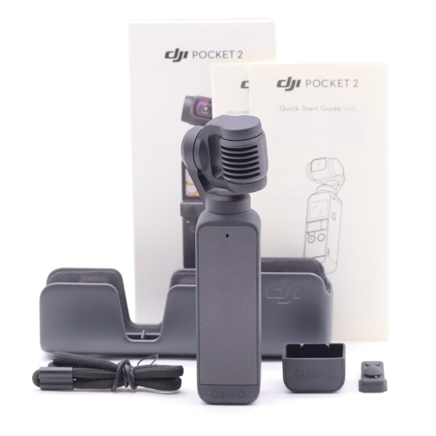 DJI Pocket 2 vlogカメラ3軸ジンバル 手持ちスタビライザー 4Kカメラ | 