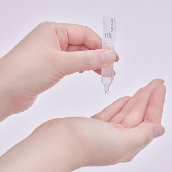 CAC化粧品 ジェル美容液(1.2ml×60本）2箱セット : CAC化粧品 正規販売