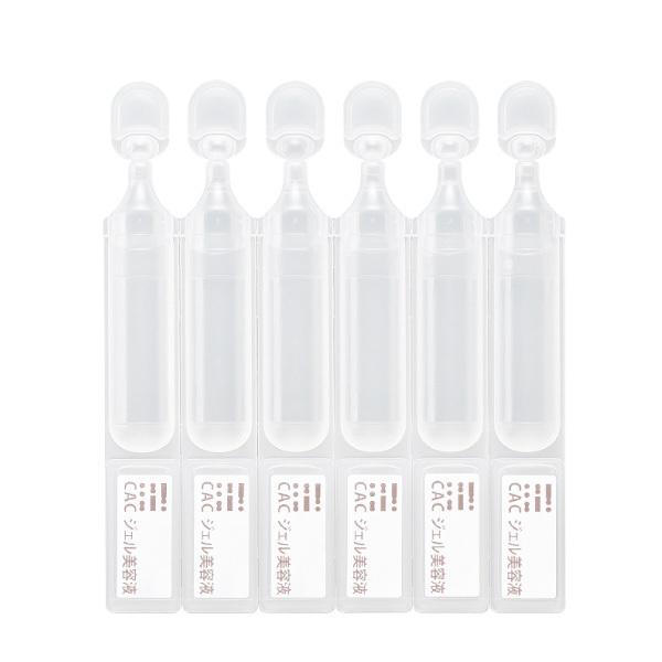 CAC化粧品 ジェル美容液(1.2ml×60本）4箱セット : CAC化粧品 正規販売