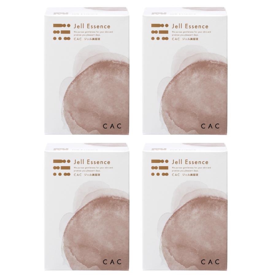 CAC化粧品 ジェル美容液(1.2ml×60本）6箱セット : CAC化粧品 正規販売