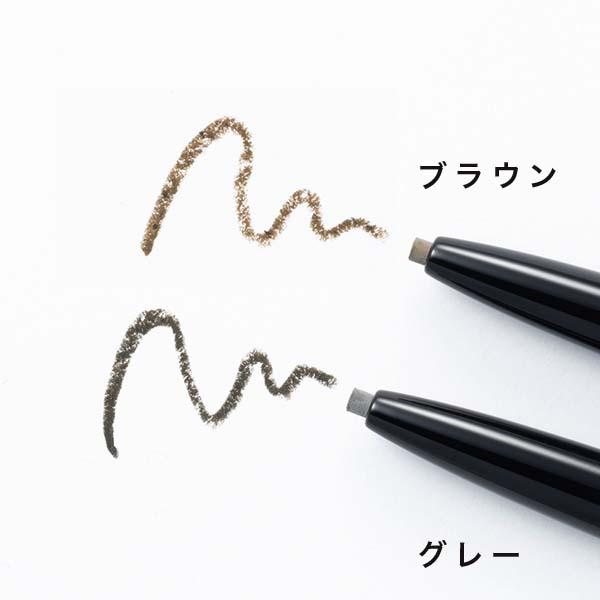 ＣＡＣアイブロウペンシル※メイク商品のみの場合、日時指定はお受けできません。 | CAC化粧品 | 03