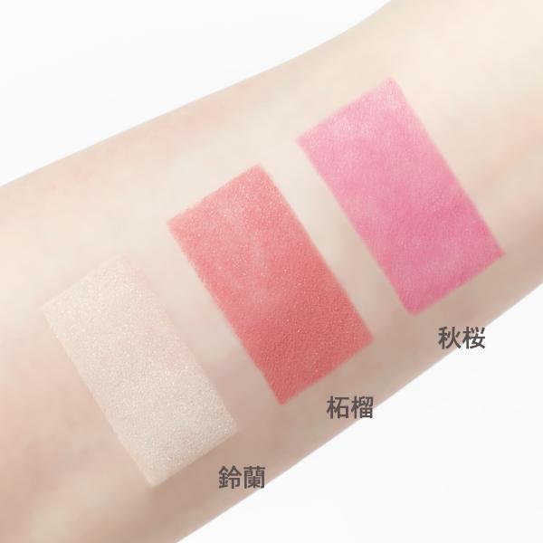 CAC化粧品  CAC フェイスカラー（秋桜）※メイク商品のみの場合、日時指定はお受けできません。 |  | 03