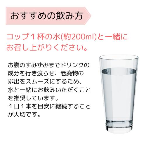 10セット限定☆特別価格】 CAC かいちょう 4箱セット(60g×10本×4箱