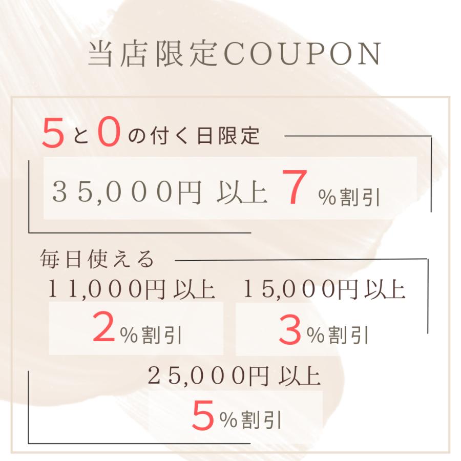 10セット限定☆特別価格】 CAC かいちょう 4箱セット(60g×10本×4箱