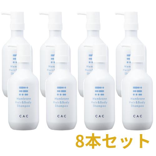 CAC メンブレン CAC化粧品 ☆メンブレンヘア＆ボディシャンプー ボトル 
