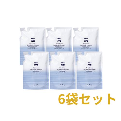 ＣＡＣ化粧品 メンブレンヘア&ボディシャンプー レフィル6袋 cac CAC メンブレン CACメンブレンヘア＆ボディシャンプー レフィル400ml