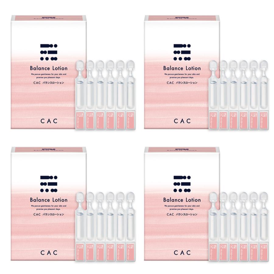 CAC化粧品 バランスローション(1.2mlX60本)4箱セット : CAC化粧品
