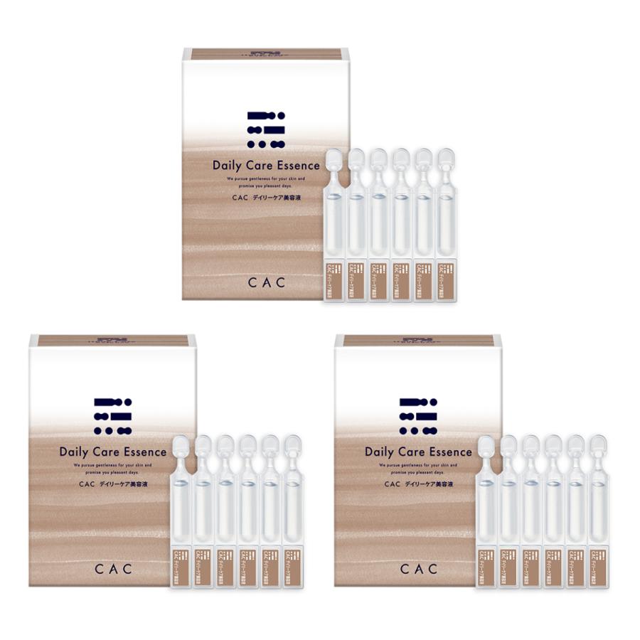 ３箱セット Cac化粧品 メンブレン デイリィーケアー美容液 1 2gｘ60本 C 0663 03 正規販売店 Cac化粧品 プラスワン 通販 Yahoo ショッピング