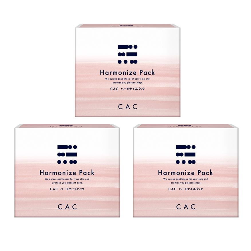 直営ストア CAC化粧品 スペシャル パック 史上最高 cac 1箱 blog