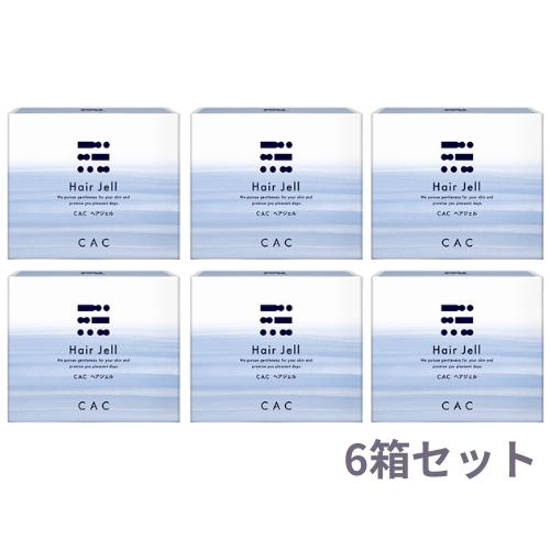 CAC化粧品 ヘアジェル(2g×60包) 6箱セット : CAC化粧品 正規販売店