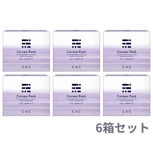 コルネオパック 5g×30包 楽天市場】CAC コルネオパック(5g×30包) 6箱セット : CAC