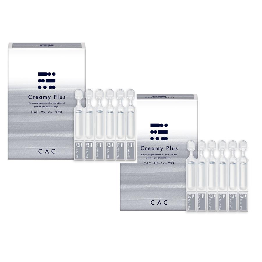 CAC メンブレン CAC化粧品 CACクリーミィープラス(1.2ml×60本)2箱 