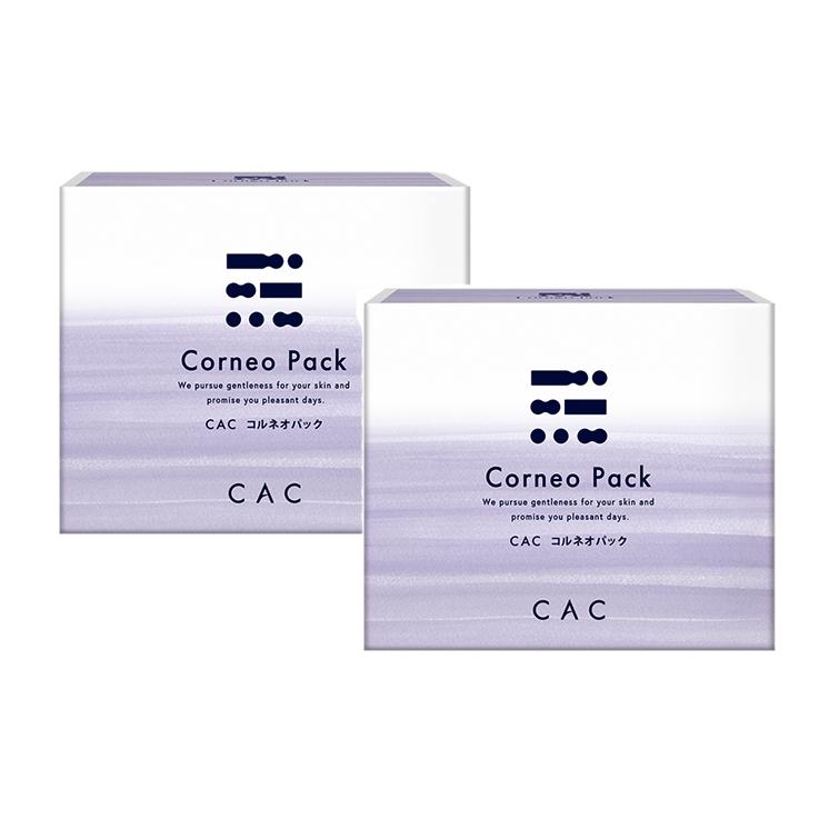 CACコルネオパック２個セット CAC化粧品 CAC化粧品コルネオパック2箱cac