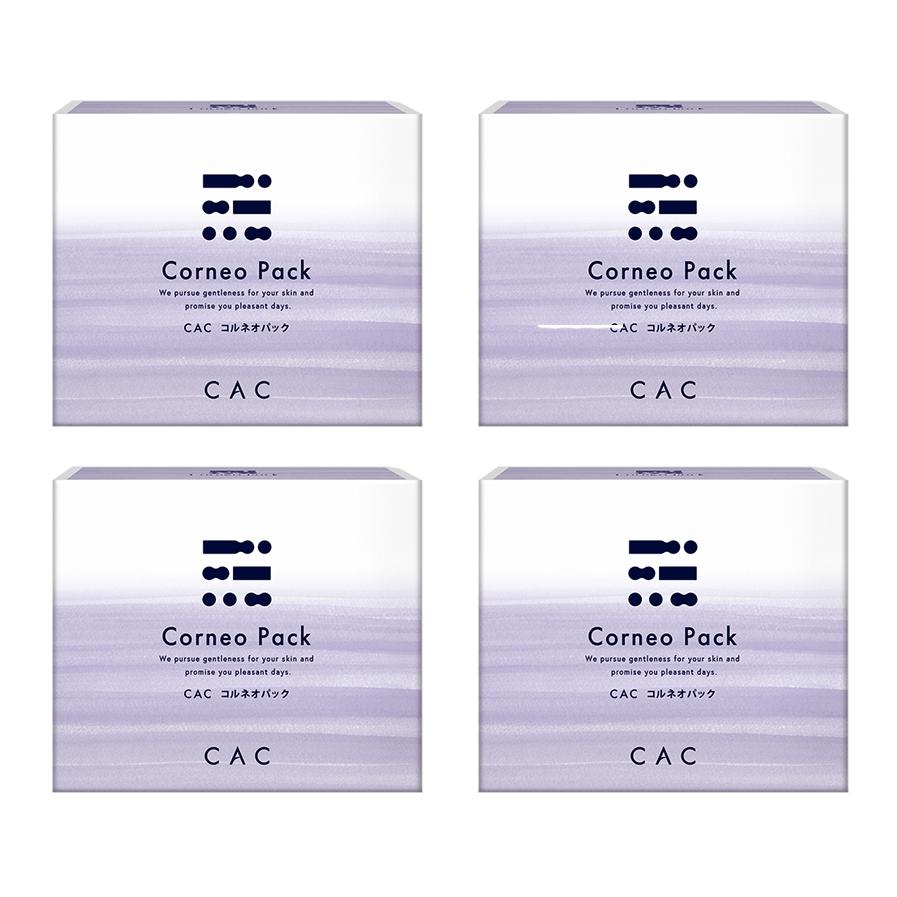 CAC化粧品 期間限定33，000円→30，000円！【春の保湿パック