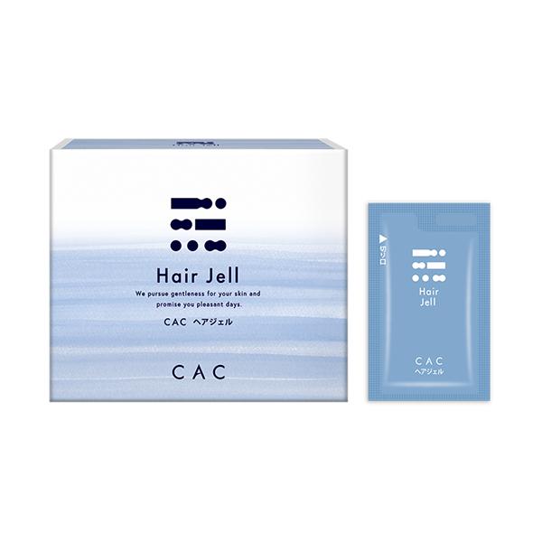 cac化粧品  ヘアジェル(2g×60包) | CAC化粧品