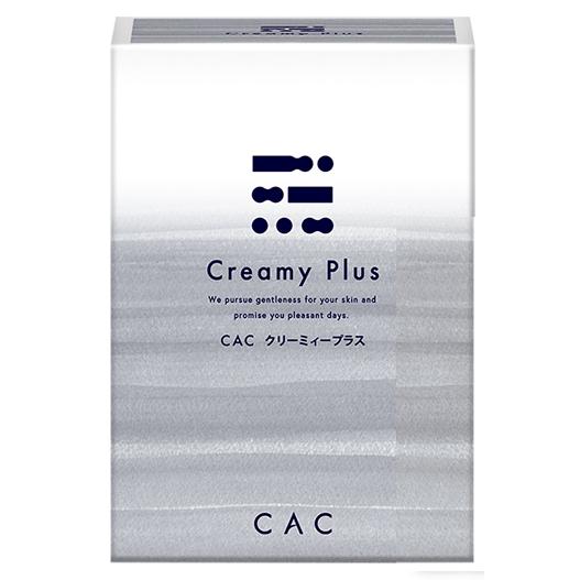 CAC化粧品 選べる5品セット | CAC化粧品 | 04