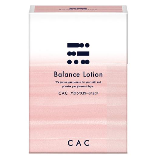 CAC化粧品 選べる6品セット : CAC化粧品 正規販売店 プラスワン