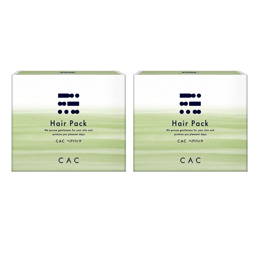 CAC化粧品 ヘアパック(5g×30包）2箱セット | CAC化粧品
