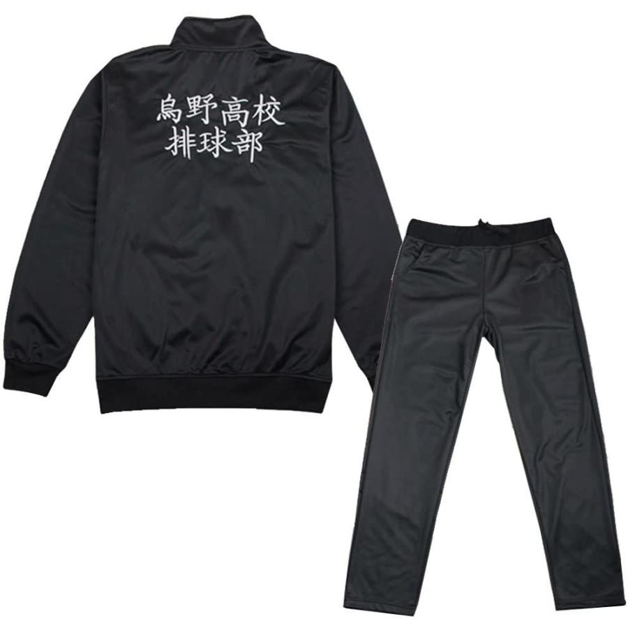 ハイキュー 風 烏野高校 排球クラブ 日向 翔陽 ひなた しょうよう コスプレ衣装 コスチューム ジャージ 上下セット サイズs Xxl Cc Plus One Japan ヤフーショップ 通販 Yahoo ショッピング