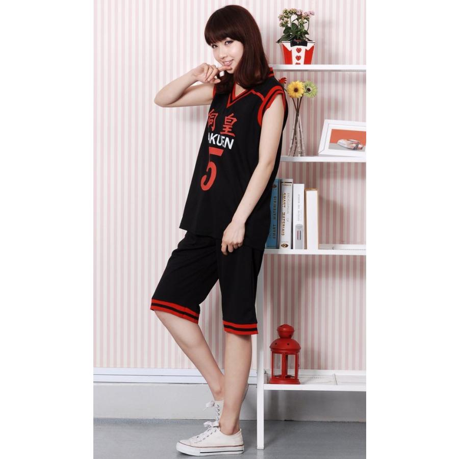 黒子のバスケ 風 桐皇学園高校 青峰大輝 5番 ユニフォーム 上下セット